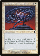Circle of Protection: Black (6) - Seventh Edition (7ED)