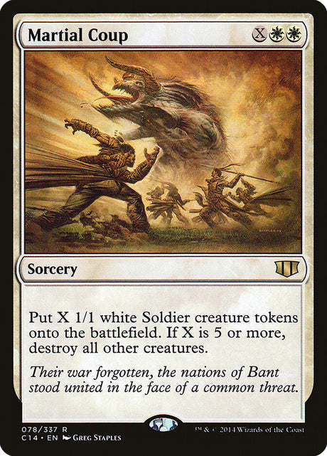 Martial Coup (78) - Commander 2014 (C14)