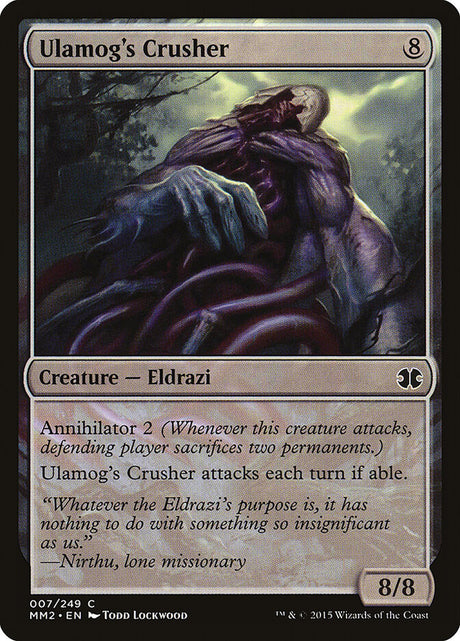 Ulamog's Crusher (7) - Modern Masters 2015 (MM2)