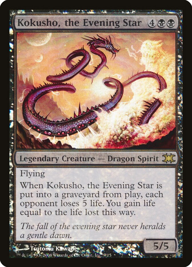 Kokusho, the Evening Star (9) - From the Vault: Dragons (DRB)