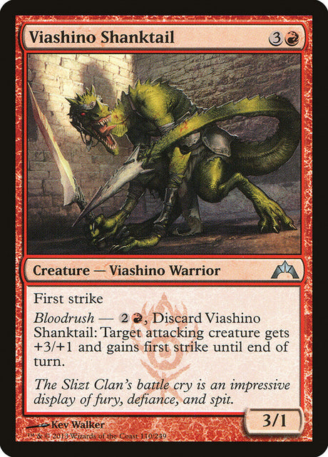 Viashino Shanktail (110) - Gatecrash (GTC)