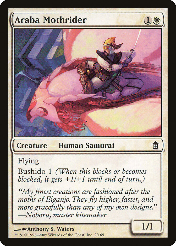 Araba Mothrider (2) - Saviors of Kamigawa (SOK)