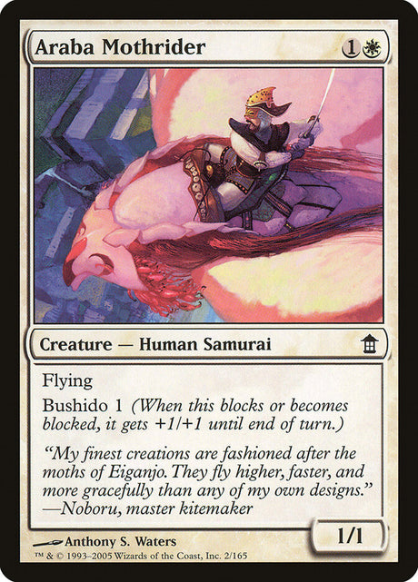 Araba Mothrider (2) - Saviors of Kamigawa (SOK)