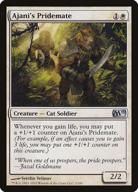 Ajani's Pridemate (3) - Magic 2011 (M11)