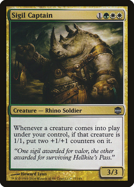Sigil Captain (77) - Alara Reborn (ARB)