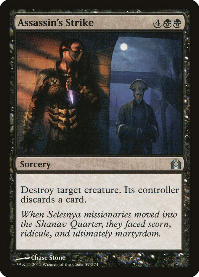 Assassin's Strike (57) - Return to Ravnica (RTR)