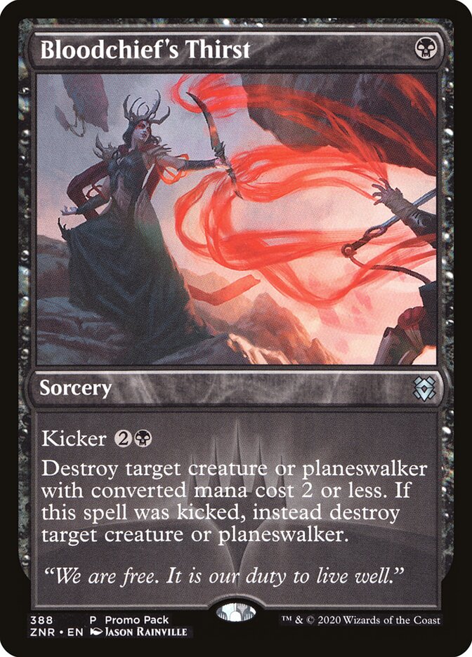 Bloodchief's Thirst (388) - Zendikar Rising (ZNR)