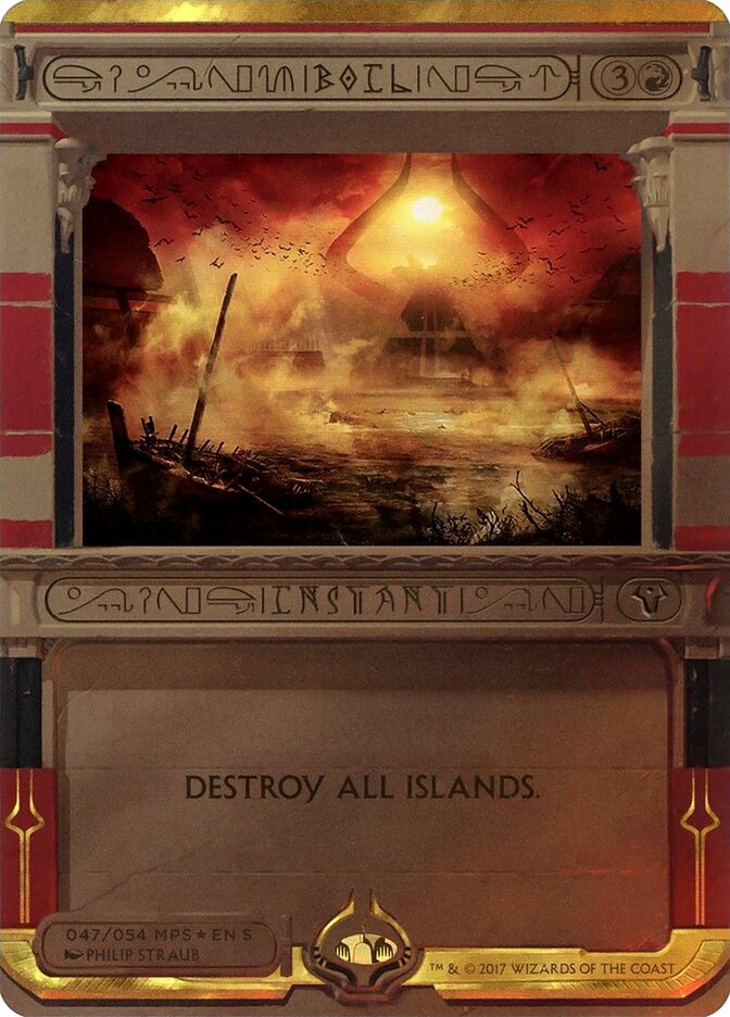 Boil (47) - Amonkhet Invocations (MP2)