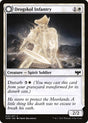 Drogskol Infantry // Drogskol Armaments (10) - Innistrad: Crimson Vow (VOW)