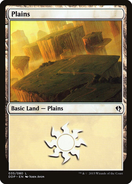Plains (35) - Duel Decks: Zendikar vs. Eldrazi (DDP)