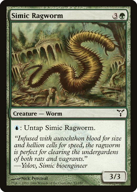 Simic Ragworm (93) - Dissension (DIS)