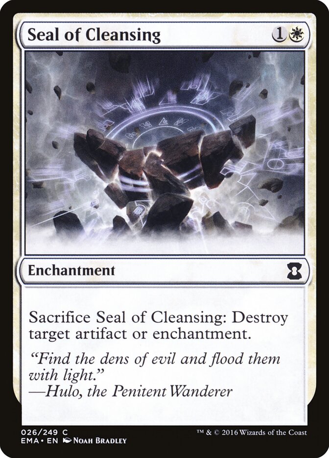 Seal of Cleansing (26) - Eternal Masters (EMA)