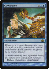 Cowardice (71) - Eighth Edition (8ED)