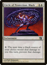 Circle of Protection: Black (10) - Eighth Edition (8ED)