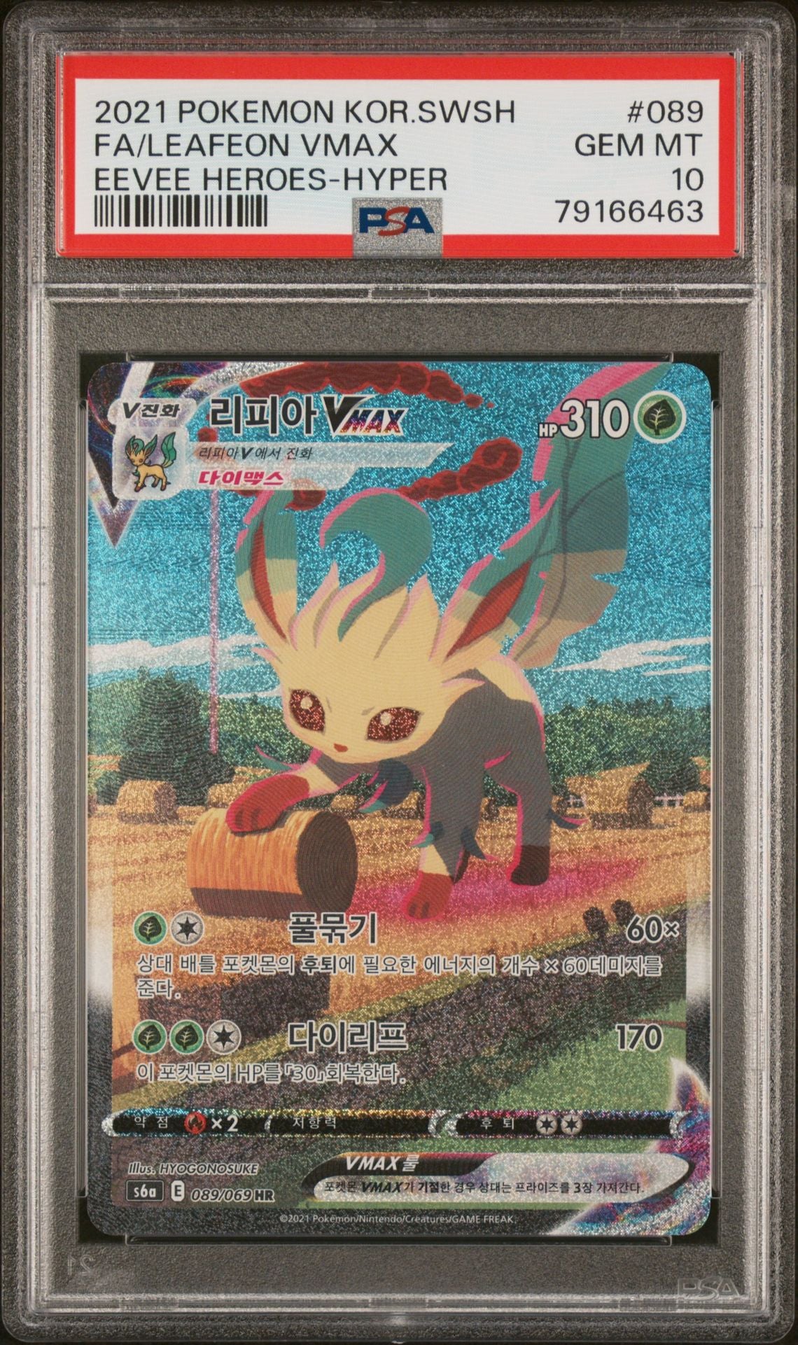FA/Leafeon VMAX #089 - [PSA Graded 10] Eevee Heroes-Hyper - Front