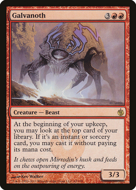 Galvanoth (62) - Mirrodin Besieged (MBS)