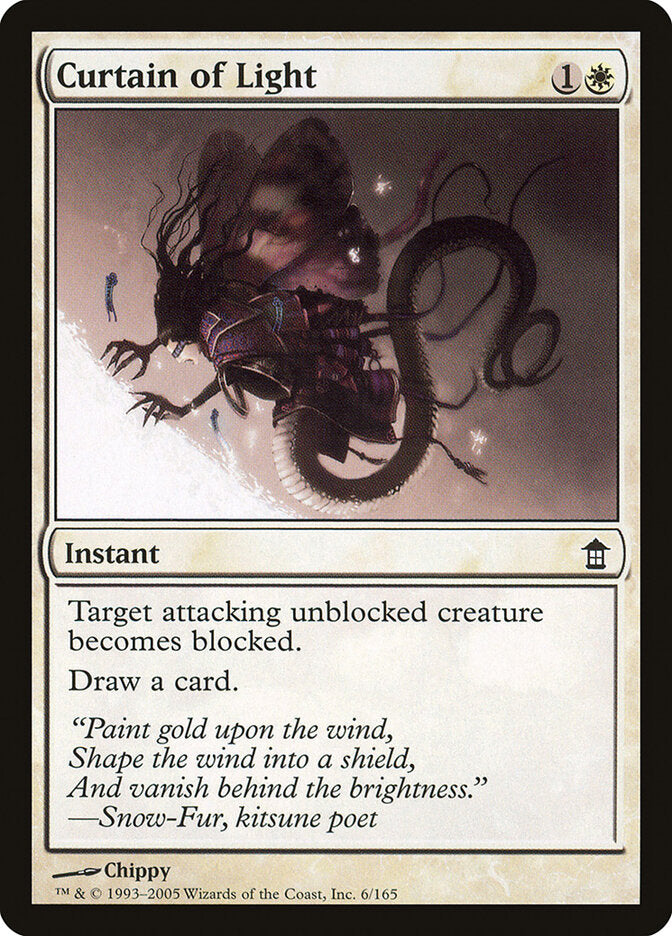 Curtain of Light (6) - Saviors of Kamigawa (SOK)