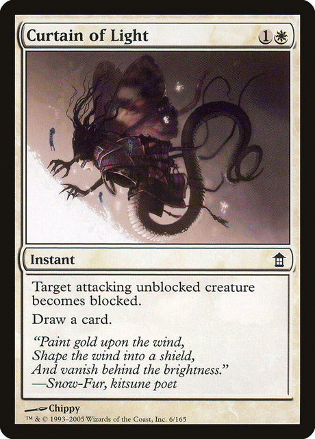 Curtain of Light (6) - Saviors of Kamigawa (SOK)