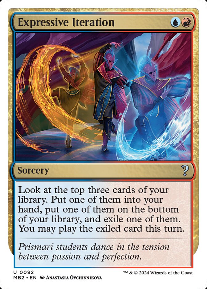 Expressive Iteration (82) - Mystery Booster 2 (MB2)