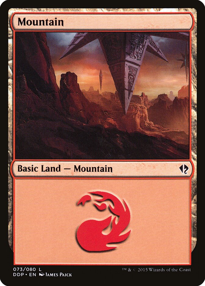 Mountain (73) - Duel Decks: Zendikar vs. Eldrazi (DDP)