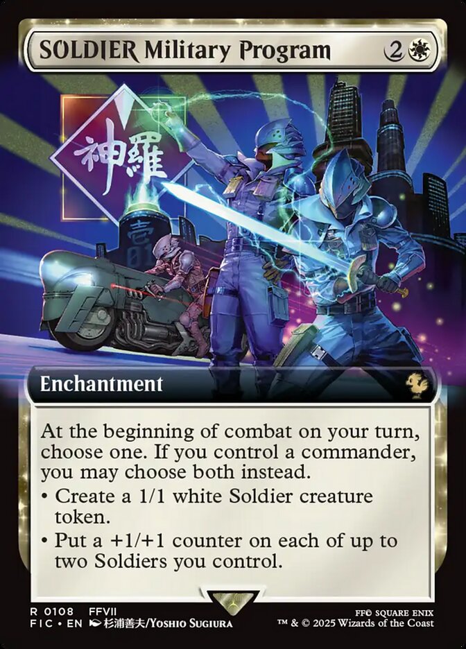SOLDIER Military Program (108) - [Foil, Extended Art] Final Fantasy Commander (FIC)