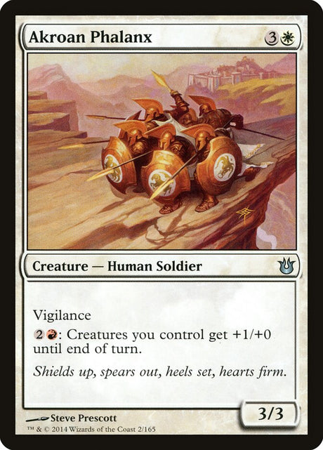 Akroan Phalanx (2) - Born of the Gods (BNG)