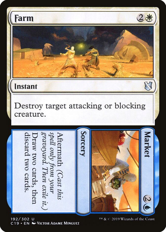 Farm // Market (192) - Commander 2019 (C19)