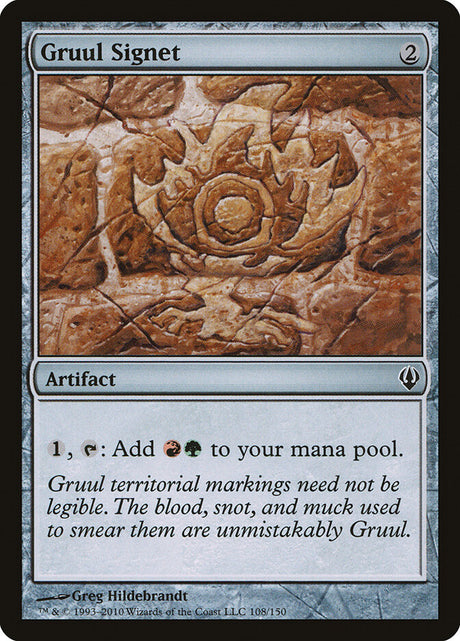 Gruul Signet (108) - Archenemy (ARC)