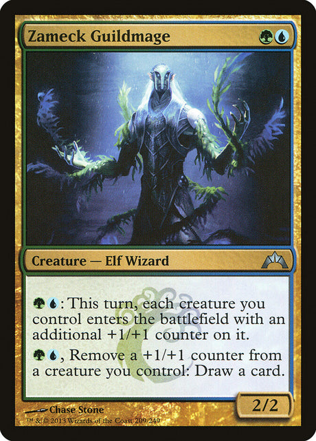 Zameck Guildmage (209) - Gatecrash (GTC)