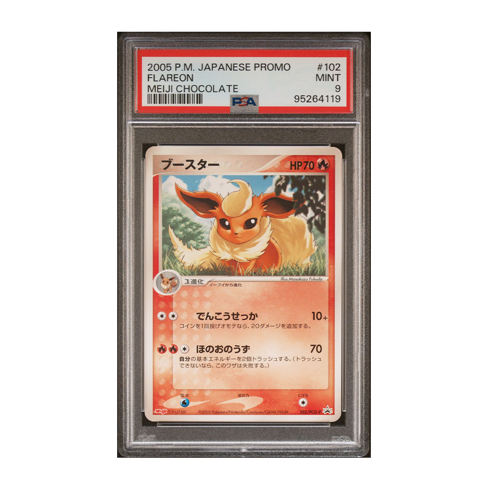 Flareon 102/PCG-P [Graded PSA 9] - Meiji Chocolate Japanese Promo