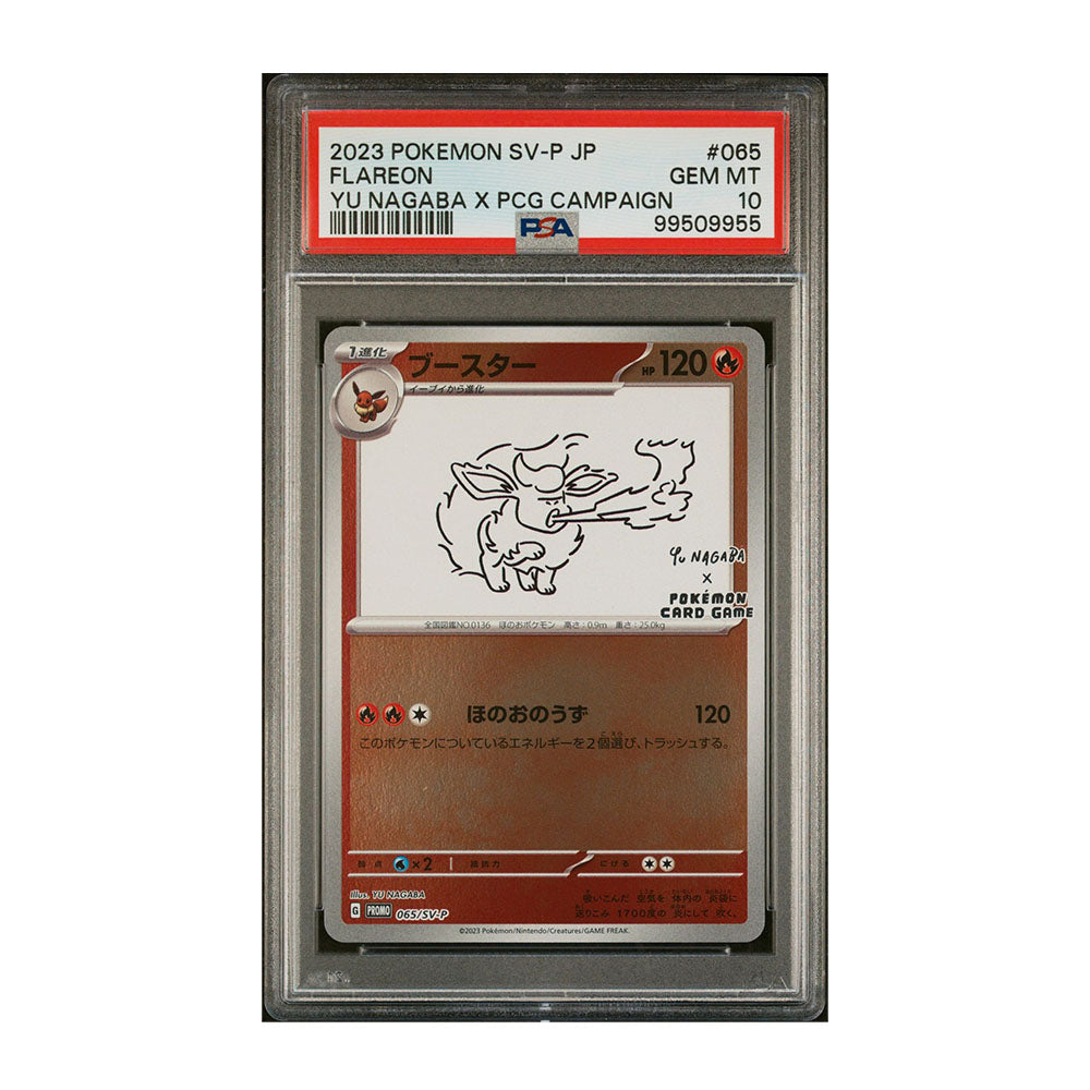 Flareon (Nagaba) #65/SV-P [Japanese, Graded PSA 10] - Pokemon Japanese Promo