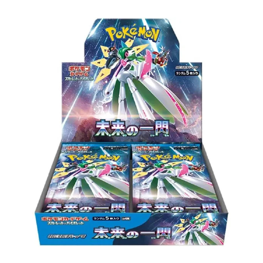 Future Flash Booster Box - [Japanese] - Future Flash (sv4M)