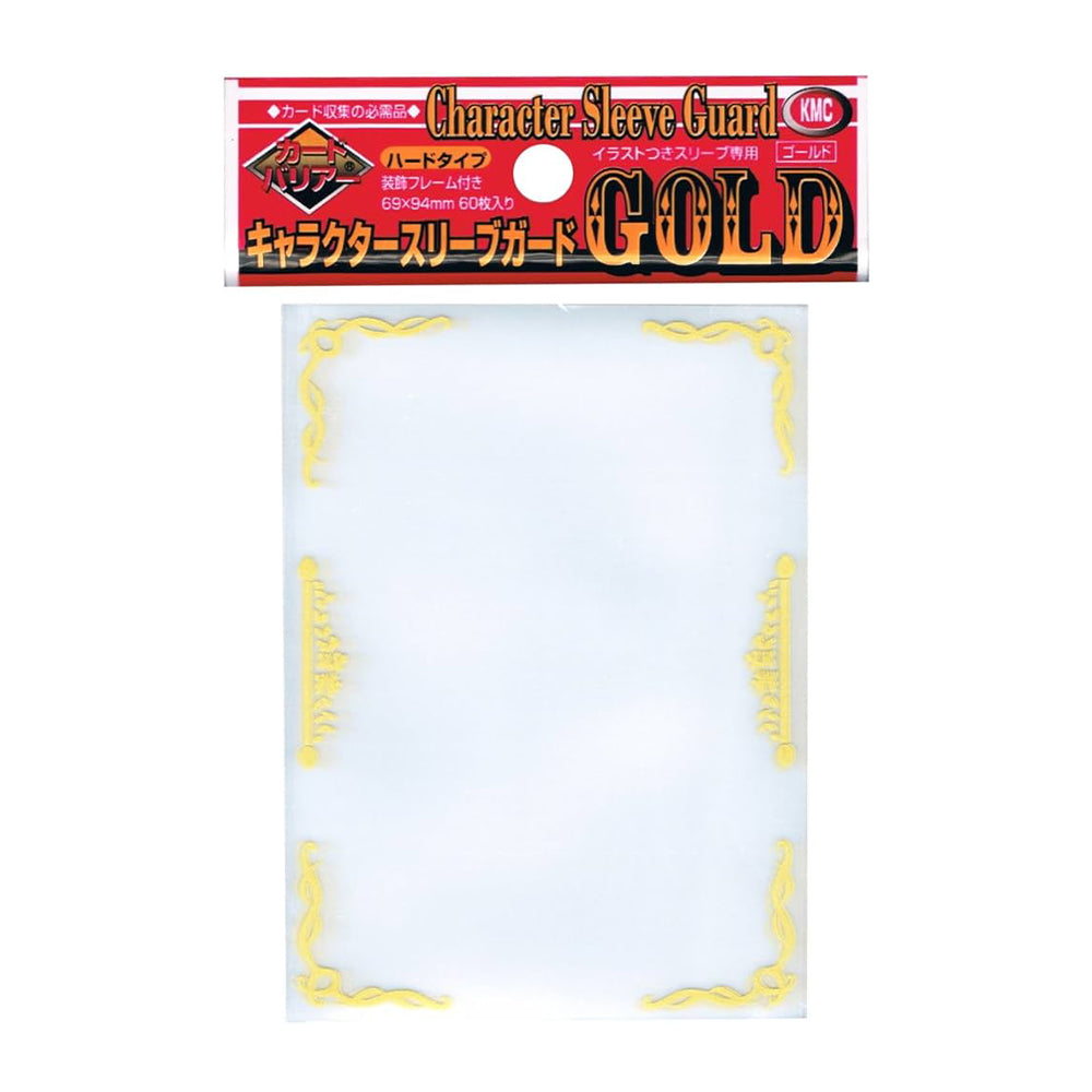 KMC Character Guard - Gold - Outer Sleeves (60 Count)