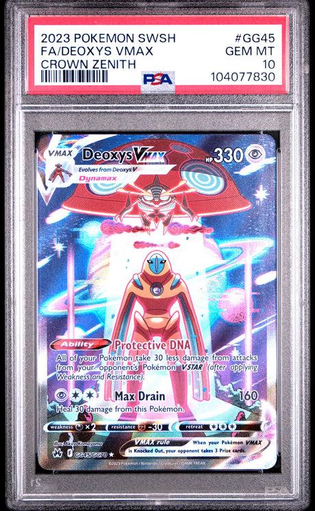 Deoxys Vmax #GG45 - [Graded PSA 10] Sword And Shield Crown Zenith
