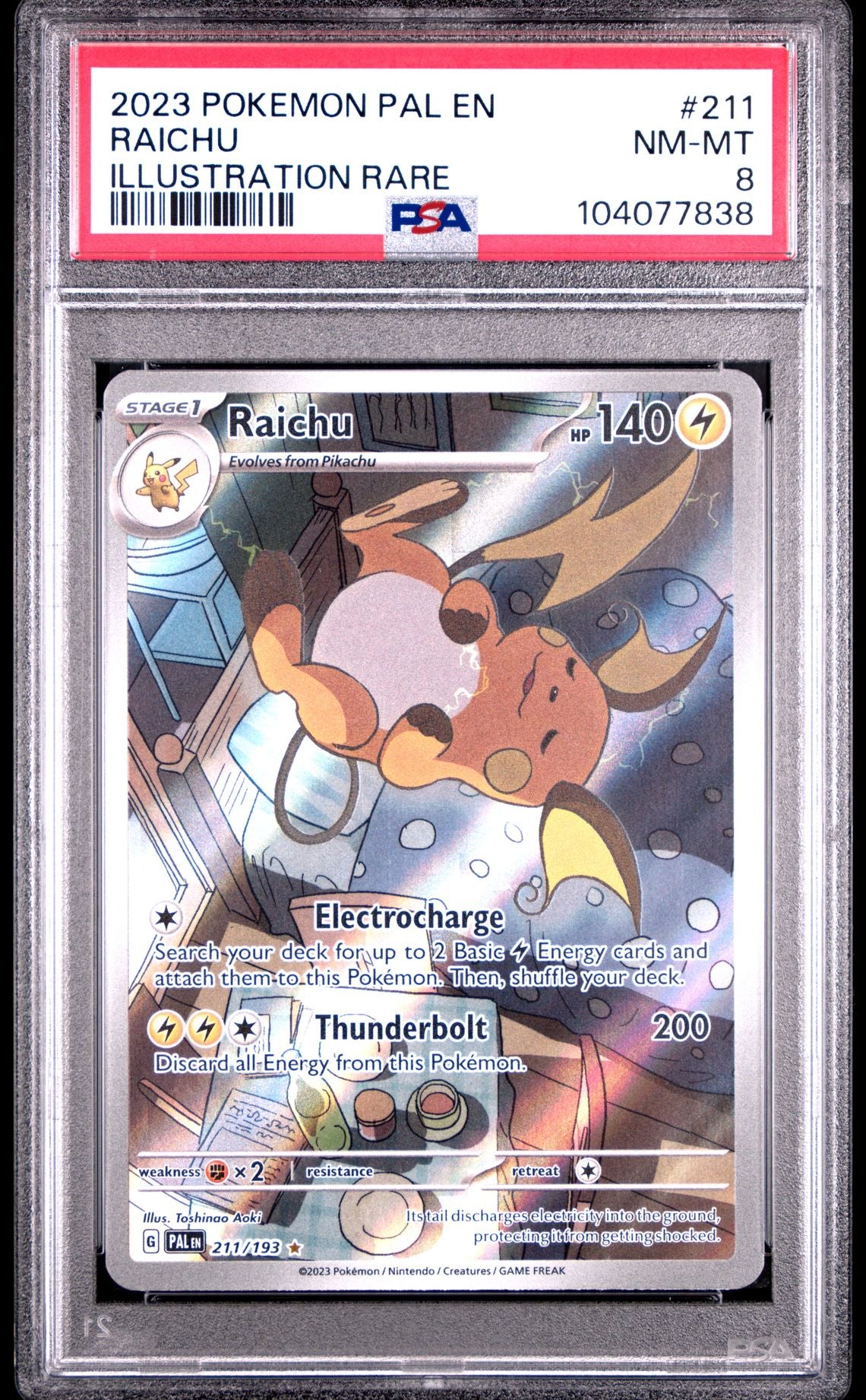 Raichu Illustration Rare #211 - [Graded PSA 8] Paldea Evolved