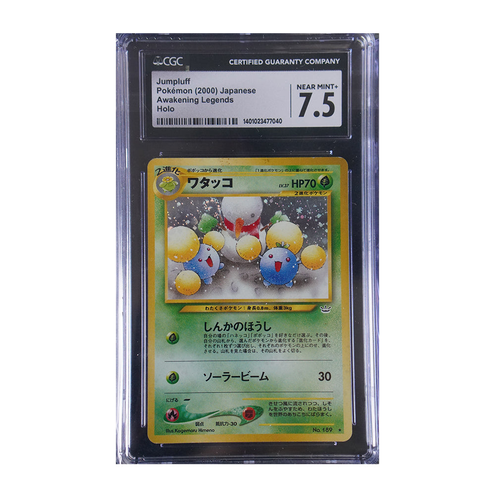 Jumpluff #189 - [Japanese, Holo, Graded CGC 7.5] Japanese Awakening Legends