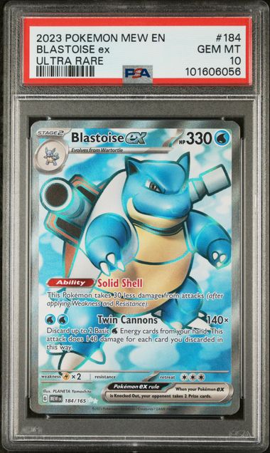 Blastoise ex #184 - [Graded PSA 10] SV: Scarlet & Violet 151 (MEW)