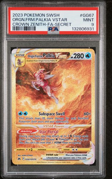Origin Forme Palkia Vstar Secret #GG67 - [Graded PSA 9] Sword And Shield Crown Zenith