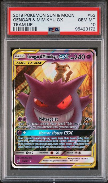 Gengar & Mimikyu GX #53 - [Graded PSA 10] SM - Team Up (SM9)