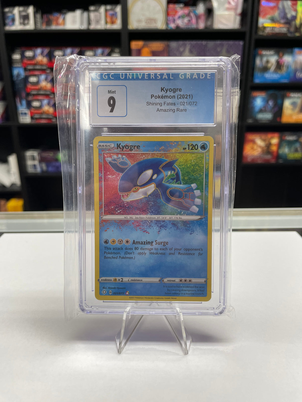 Kyogre - [Graded 9] Shining Fates (SHF)