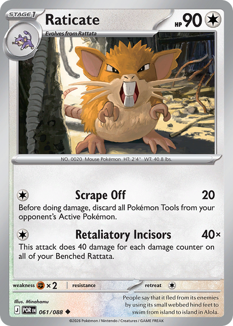 Raticate (61/88) - Perfect Order (POR)