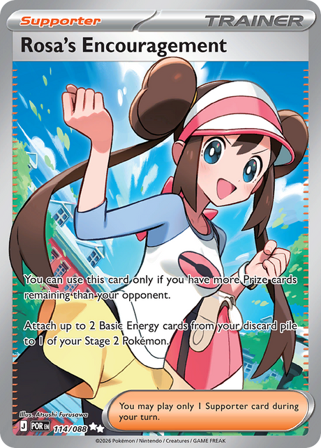 Rosa's Encouragement (114/88) - [Full Art] Perfect Order (POR)