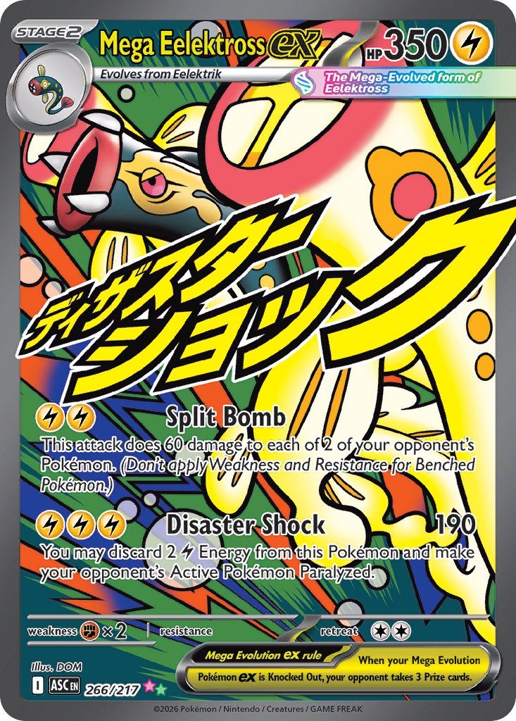 Mega Eelektross ex (266/217) - [Alternate Art] Ascended Heroes (ASC)