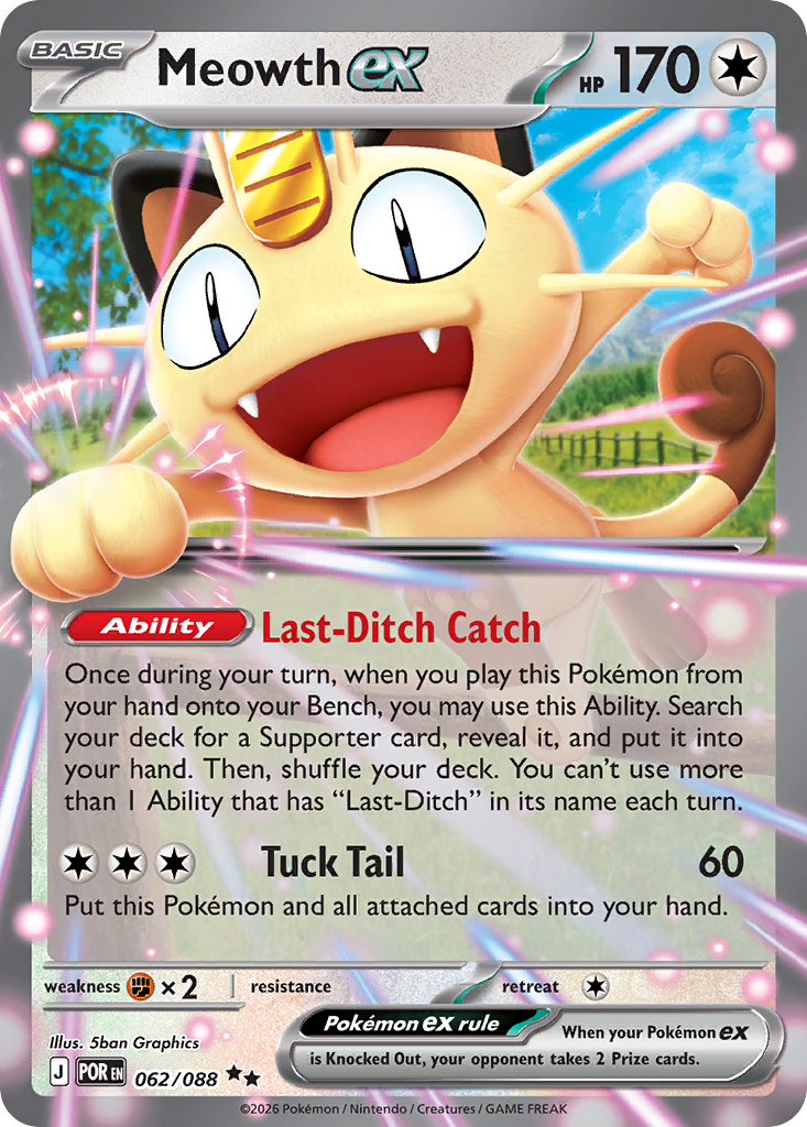 Meowth ex (62/88) - Perfect Order (POR)