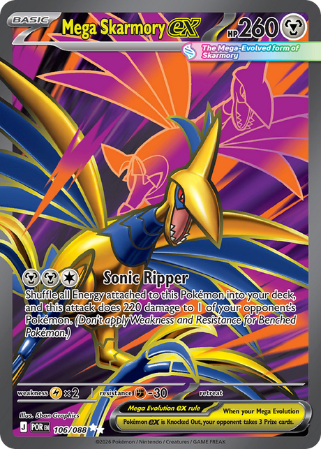 Mega Skarmory ex (106/88) - [Full Art] Perfect Order (POR)