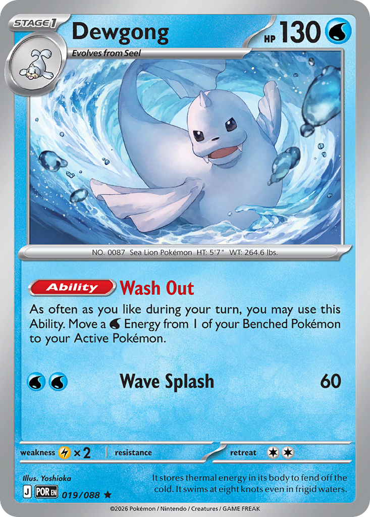 Dewgong (19/88) - Perfect Order (POR)