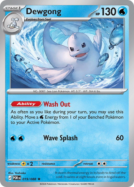 Dewgong (19/88) - Perfect Order (POR)