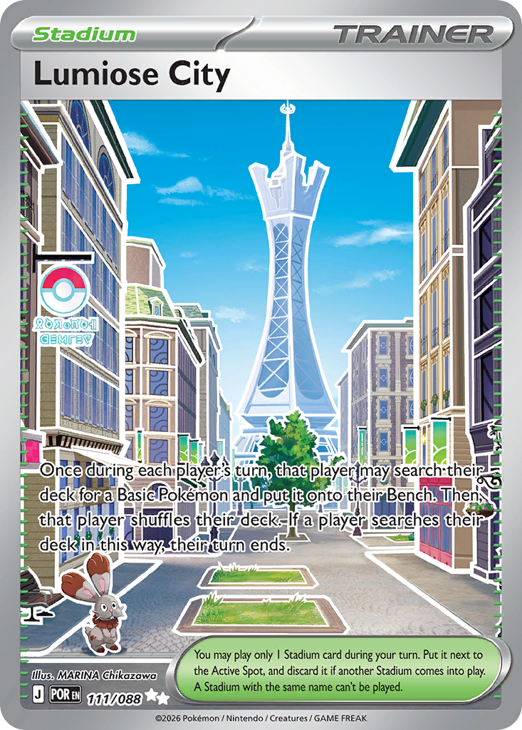 Lumiose City (111/88) - [Full Art] Perfect Order (POR)