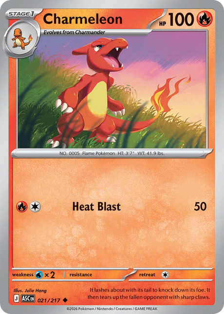 Charmeleon (21/217) - Ascended Heroes (ASC)
