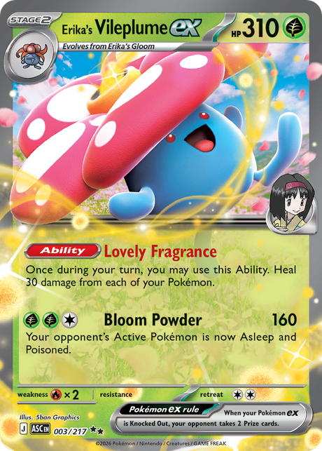 Erika's Vileplume ex (3/217) - Ascended Heroes (ASC)